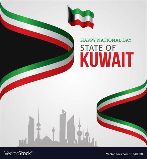 However, the celebrations of the first national day were delayed until february 23 and that day continues to be celebrated since. Kuwait national day Royalty Free Vector Image - VectorStock