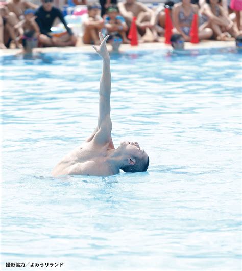 Jun 16, 2021 · 日本アーティスティックスイミングチャレンジカップ2021 17～20日、静岡市の静岡県立水泳場で。17日には日本代表マーメイドジャパンが乾友紀子. 男子シンクロの先駆者 世界大会でメダル、シルク・ドゥ ...