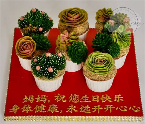 There are few plants i love more than cactus. Celebrate with Cake!: Cactus and Succulent Cupcakes