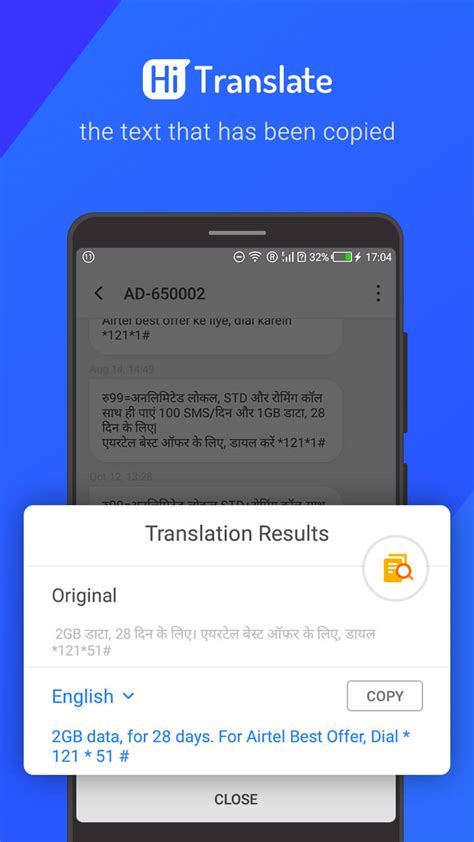 Translatero.com > melayu arab penerjemah online. Dota2 Information: Google Translate Arab Ke Melayu