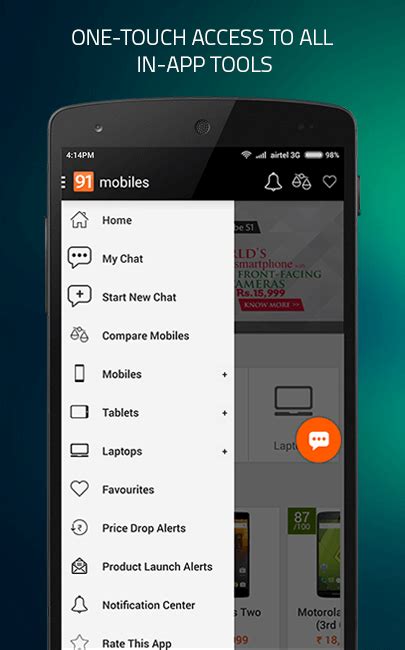 (available on ios, android) shopbrain opens onto a barcode scanner that gives you price comparisons across major shopping sites like amazon, target, walmart, and best buy and has a. Mobile Price Comparison App - Android Apps on Google Play