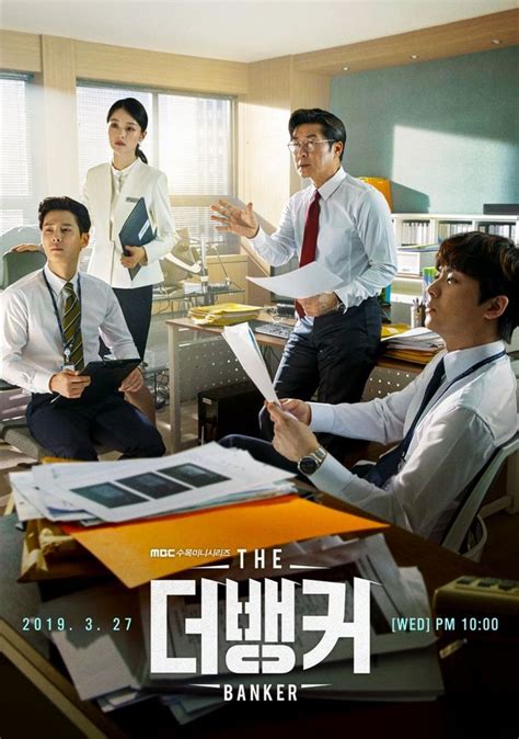 Sinopsis The Banker Episode 1 – 32 Lengkap (Drama Korea MBC) | Drama korea, Drama, Korea