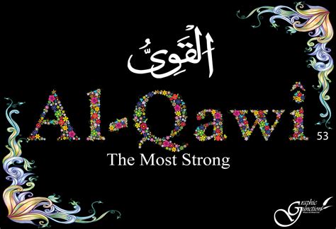 We did not find results for: 53: Al-Qawi | GraphicJunction.com