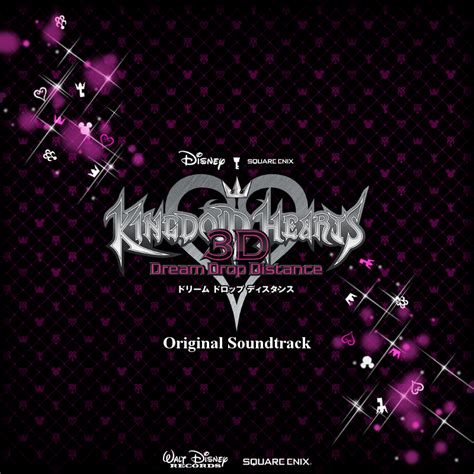 Image Kh3d Soundtrack Coverpng The Keyhole Ye Olde Kingdom Hearts