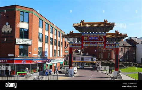 Chinatown Gate, Chinatown, Newcastle upon Tyne, England, UK Stock Photo