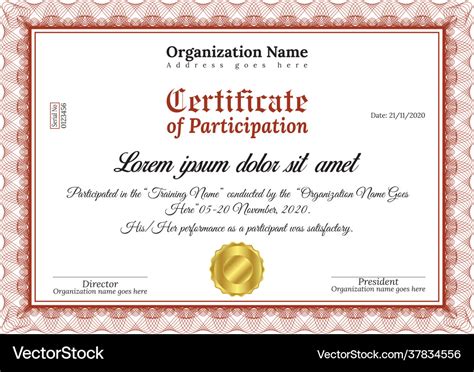 Certificate Participation Template Royalty Free Vector Image