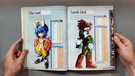 Final Fantasy 9 Guide Officiel
