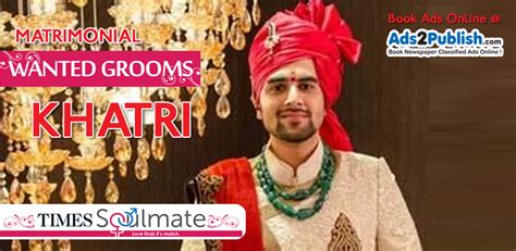 Khatri Matrimonial Wanted Groom Ad Samples Published In Times Of India