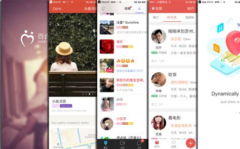 looking for love in china the list of 8 most popular chinese dating apps