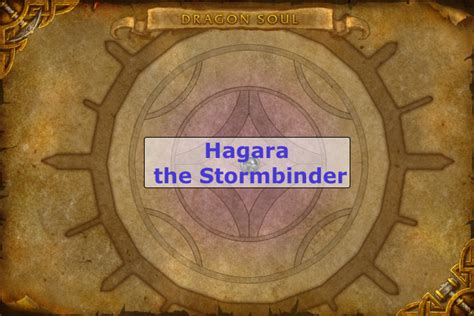 Hagara the glory of the eternal raider complete the eternal palace raid achievements listed below. Dragon Soul Raid Guides for World of Warcraft: strategies, trash, map - World of Warcraft - Icy ...