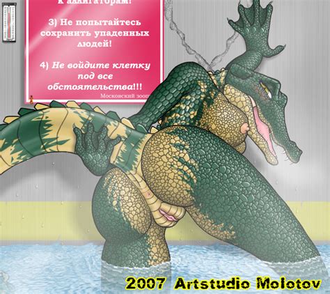 rule 34 5 fingers alligator anthro anus areola ass blush breasts crocodilian dr nowak female