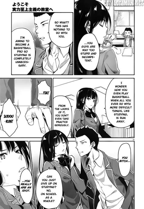 Manga Classroom Of The Elite Chapter 5 Eng Li