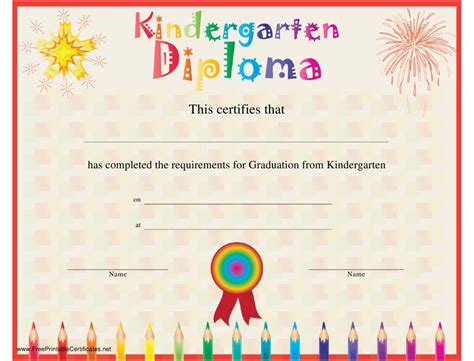 Preschool Graduation Certificate Printable Free 19 Graduation