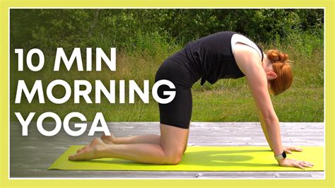 10 Min Morning Yoga For Beginners Yoga For Your Back Yoga With