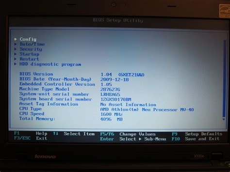 What Is Bios What Are The Kinds Of Bios Computer Technicians