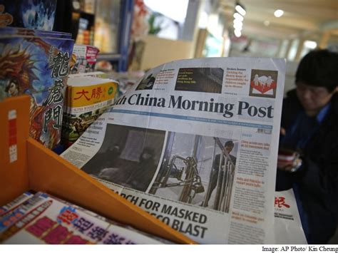 The south china morning post's headquarters in hong kong. Alibaba to Buy South China Morning Post in Hong Kong ...
