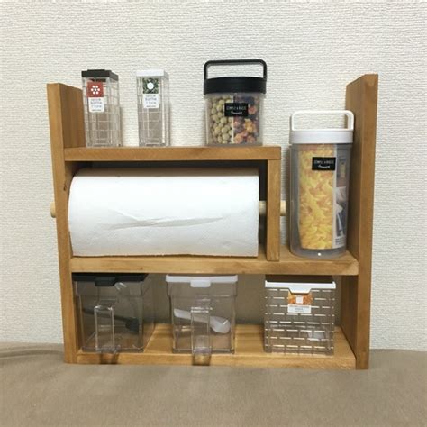 すべてのカテゴリ 収納用品 インテリア・クラフト 文房具 スマホ・デジタル用品 キッチン用品 食器・コップ 衣料品・バッグ 化粧品・アクセサリー バス・トイレ. キッチン収納ラック キッチンペーパーホルダー、調味料ラック ...