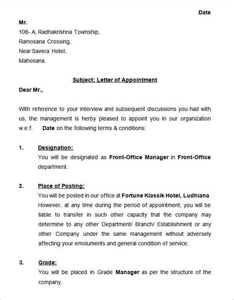 This document is prepared keeping in mind all the relevant provisions of companies act, 2013 read with rules made thereunder. Sample Of Appointment Letter For New Employee ...