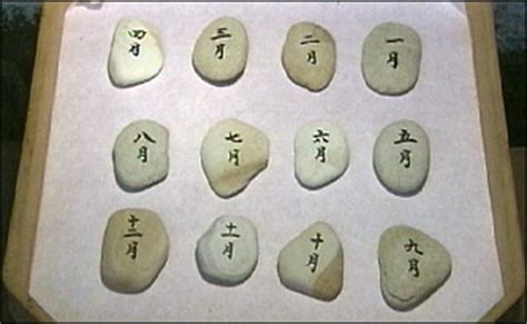 Born 29 september 1992), also known as charlie zhou, is a chinese singer. 石送神事《諏訪大社上社の神事》