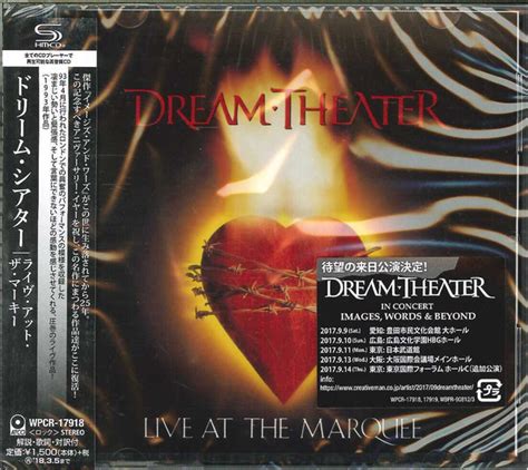 Dream Theater Live At The Marquee 2017 Shm Cd Cd Discogs
