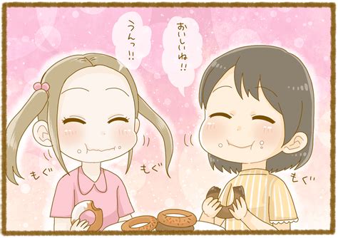 Download 台湾で見る 買う 食べる Images For Free