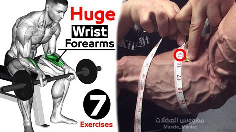 Athlean X Forearms Off