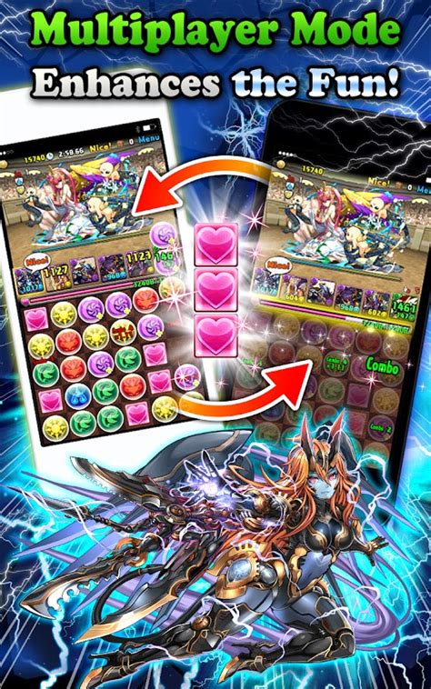 God of the night, tsukuyomi dragon; Puzzle & Dragons | OnRPG