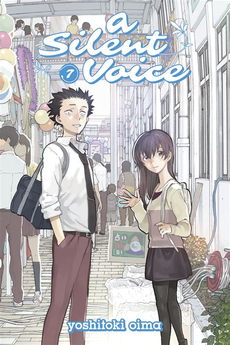 A Silent Voice Manga Volume 1
