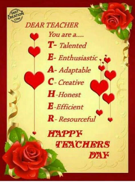 Teachers Day Card Message Happy Teachers Day Wishes Teachers Day