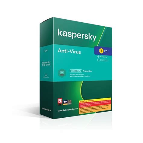Kaspersky Anti Virus 1 Year 1 Pc For Pc Antivirus Software โปรแกรม