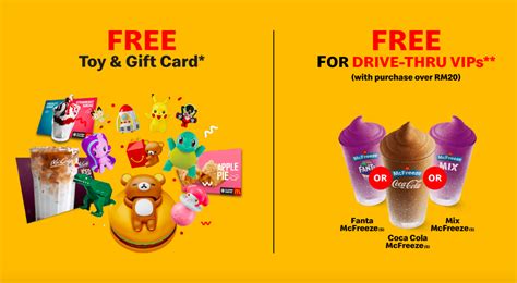 Check out the latest deal in my mcdonald's app today! McDonald's Malaysia launches Drive-Thru Weekend With Loads ...