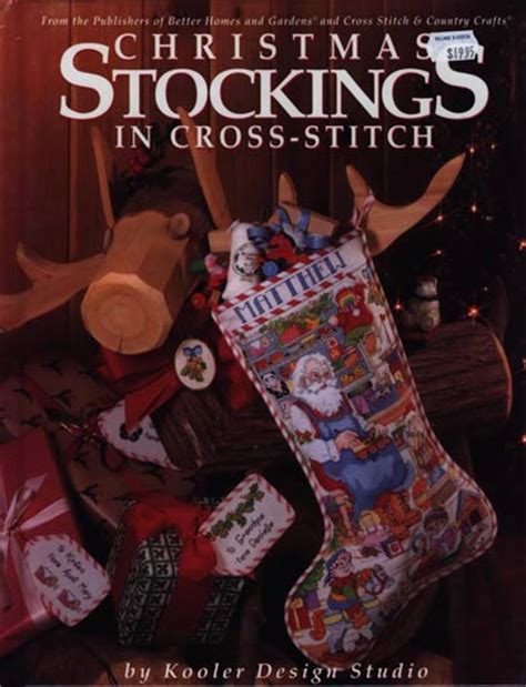 Christmas Stockings In Cross Stitch Craftways Publication