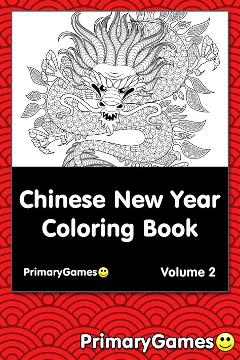 The chinese new year 2021 falls on friday, february 12 and is the most important holiday on the chinese calendar. Chinese New Year Coloring eBook: Volume 2 • FREE Printable ...