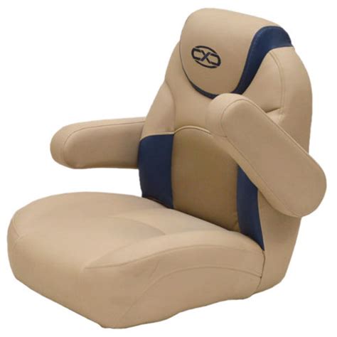 No product results for this filter. South Bay Pontoon Beige / Blue Marine Reclining Captains ...