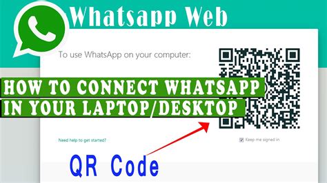 How To Connect Your Laptopdesktop To Whatsapp Via Whatsapp Web Step
