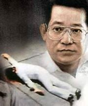 Please refresh this page for. Comparing Dr. Jose Rizal and Ninoy Aquino | Global News
