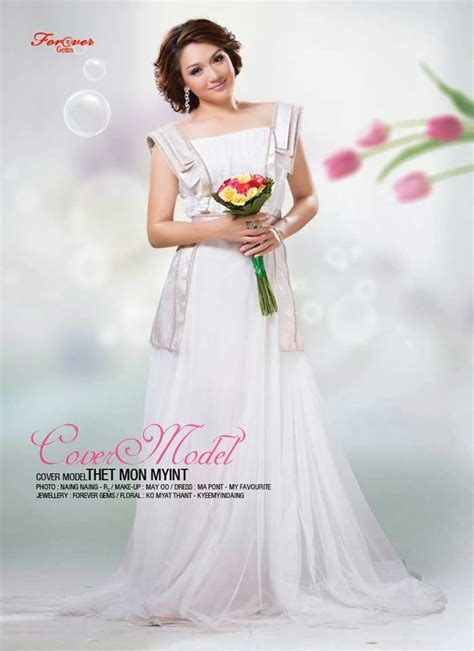 Thet Mon Myint Wedding Dress Papawady