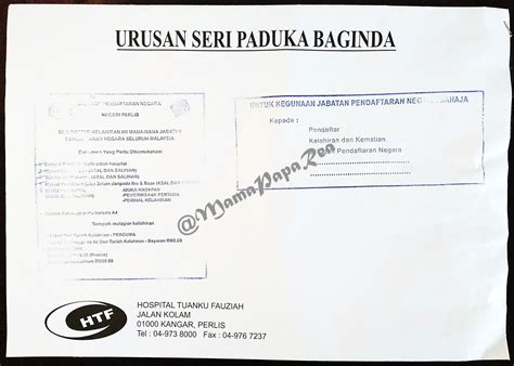 Provided to youtube by distrokid. CARA DAFTAR SIJIL KELAHIRAN ANAK PALING SENANG ...