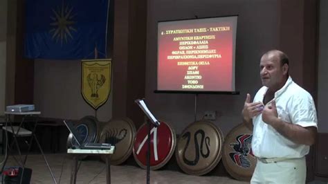 Επισημαίνουμε ότι για κάθε μετακίνηση προς υπηρεσία της ευδαπ ο πολίτης αποστέλλει sms ή συμπληρώνει τη βεβαίωση της κατ' εξαίρεση μετακίνησης με συμπληρωμένο το β3 που αφορά σε : ΠΑΡΟΥΣΙΑΣΗ ΓΙΑ ΤΙΣ ΘΕΡΜΟΠΥΛΕΣ_ΠΟΛΥΔΕΝΔΡΙ 4-9-15 (ΑΠΟΣΠΑΣΜΑ ...