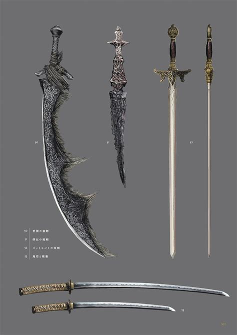 Dark Souls 3 Concept Art Weapon Concept Art Weapon Concept Art