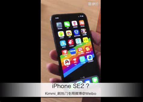 Iphone Se 2 Release Date Leaks And Pricing