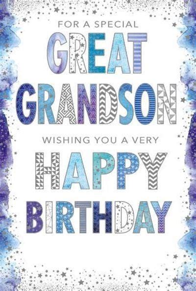 Great Grandson Birthday Graphic Text Grandson Birthday Grandson
