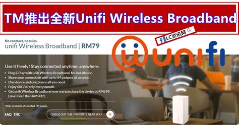 Read honest and unbiased product instead, our system considers things like how recent a review is and if the reviewer bought the item on amazon. TM 推出全新Unifi Wireless Broadband | LC 小傢伙綜合網