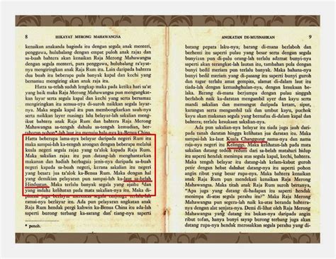 Hikayat merong mahawangsa directed by : BUKU HIKAYAT MERONG MAHAWANGSA PDF