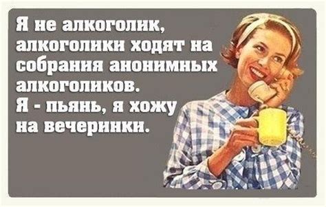 Пусть приносит этот праздник радость, счастье и уют! Скачать прикольные и красивые картинки: Смешная картинка ...