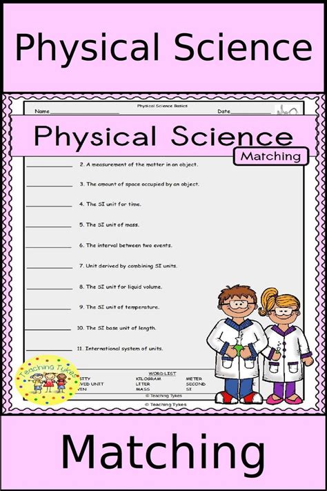 Science Matching Exercise Worksheet Vision