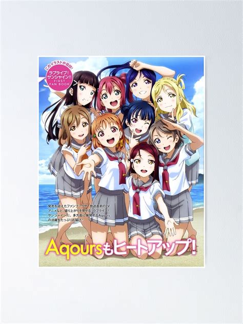 Love Live Sunshine Aqours Fanbook Poster Poster For Sale By
