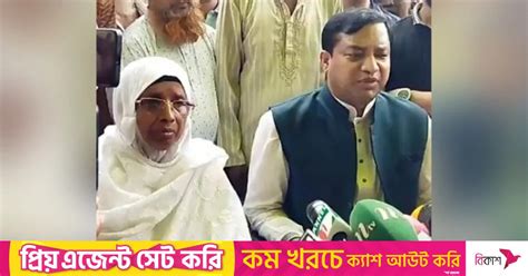 Awami League Pardons Ex Gcc Mayor Jahangir Alam