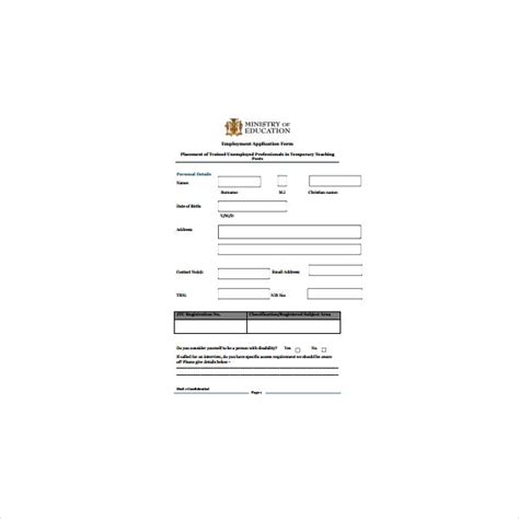 Qualified applicants are considered for all positions without regard to race, color, religion, sex, national origin, age, marital status, veteran status. 5+ Teacher Application Form Templates - PDF | Free ...