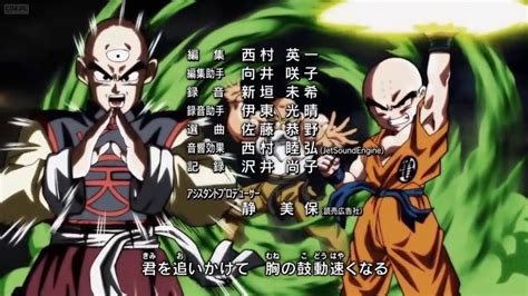 Ending 9 dragon ball super. ,, Boogie Back'' - Dragon Ball Super Ending 9 - YouTube